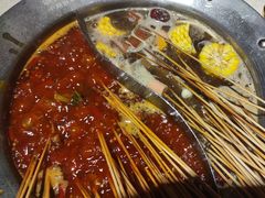 -钢管厂五区小郡肝火锅串串香(总店)