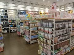 -名创优品(中原万达2F店)