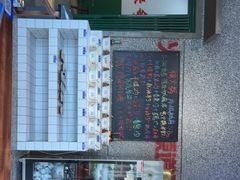 -楠火锅(哈尔滨金爵万象店)