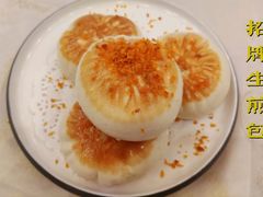 -大天然酒店(军民路店)