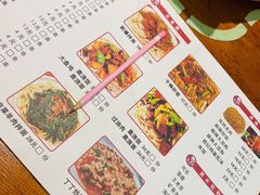 -东方亚克西餐厅(西康路店)