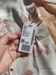 -英氏YeeHoO(颐堤港店)