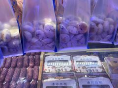 -墨茉点心局(国金街店)