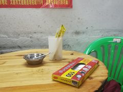 -吉英盐焗鸡(文中路店)