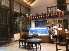 -陕拾叁(袁家村店)