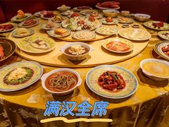 -鹿鸣春饭店(总店)