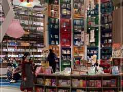 -扶光书店(中环店)