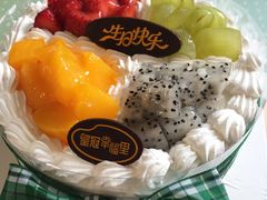 -皇冠幸福里动物奶油生日蛋糕(光谷软件园店)