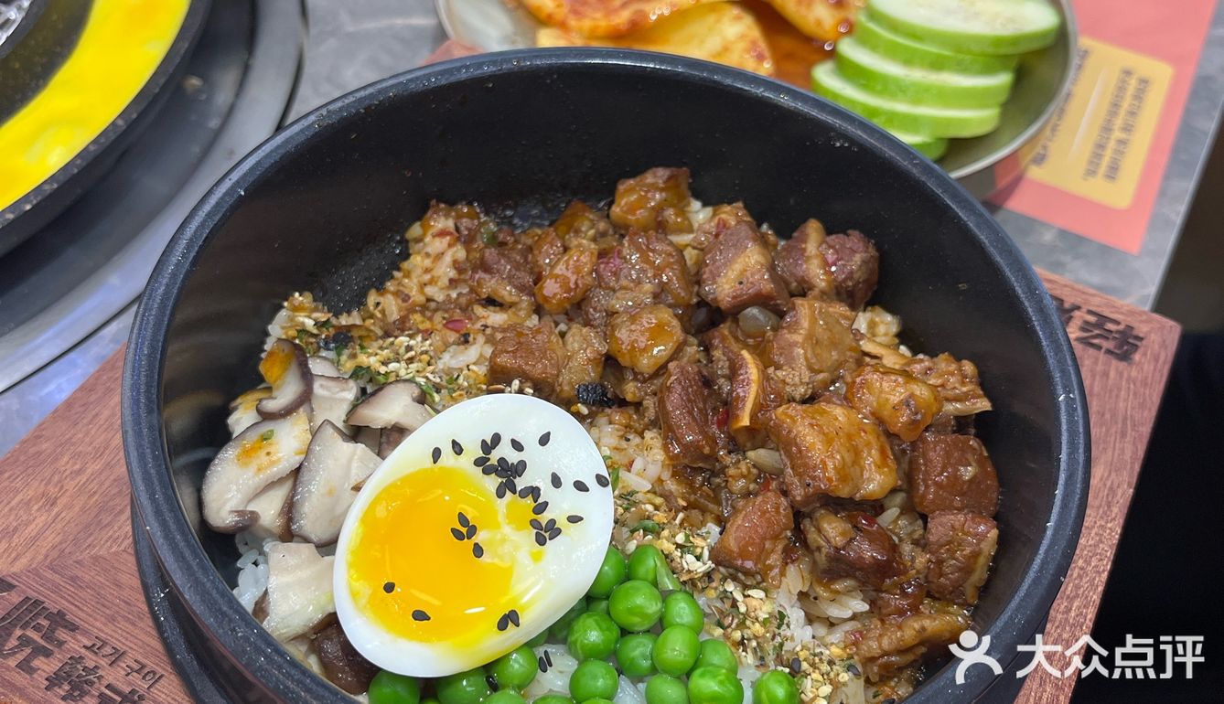 新店开业！今天特地坐五个小时高铁来武汉吃烤肉