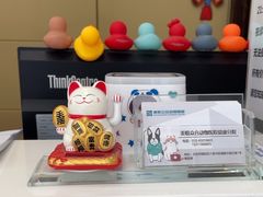 -美联众合爱康动物医院•复杂内科•肿瘤科•牙科•腔镜诊疗中心