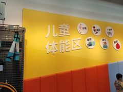 -迪卡侬(安德门店)