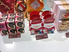 -GODIVA(国际金融中心店)