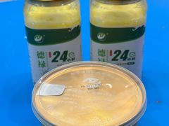 -德禄酸奶(莫家街店)