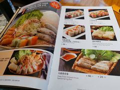 菜单-大茴香·越法料理(长泰广场店)