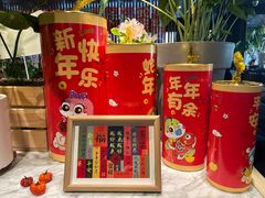 -懒人盐府人家(航天桥店)