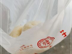 -韩包子(青石桥店)