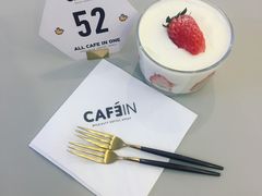 -CAFE'IN精品咖啡体验空间(小寨店)