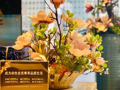 -初色海鲜自助(万丰路店)