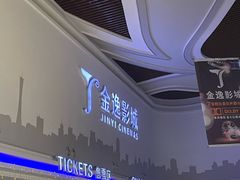 -凯德广场(武胜路店)