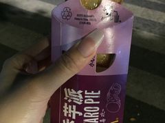 -麦当劳(南后街店)