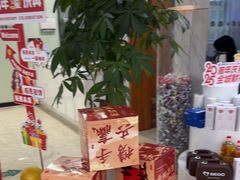 -茂菊口腔连锁(浦东南路店)