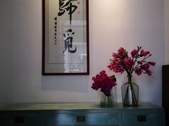 -归觅·西关小姐人文艺术馆(荔枝湾店)