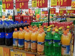 -沃尔玛超市(人民广场店)