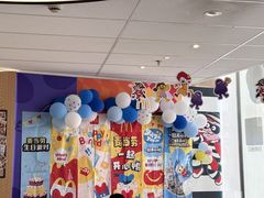 -麦当劳(药谷大道店)