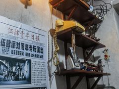 -炙热童年·老北京炙子烤肉(南锣鼓巷店)