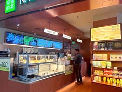 -奈雪的茶(苏宁广场店)