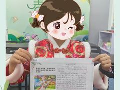 -童学馆·诗书礼乐少儿国学(海天欢乐购店)