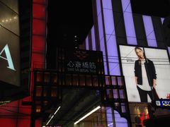 -大国药妆(NEW心斎橋店)