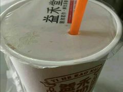 -益禾堂(三亚金鸡岭店)