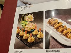 -金海湾嘉华度假酒店·海天阁中餐厅