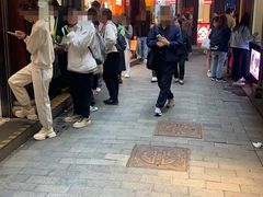 -沈大成(城隍庙店)