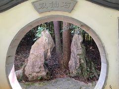 -玉女潭景区