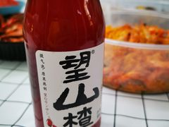 -七鲜超市(通州ONE店)