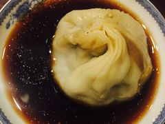 -熙盛源(凤凰街店)