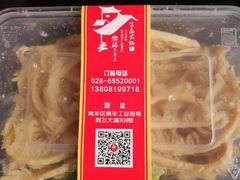 -茅草房·河畔园林火锅