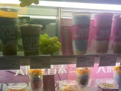 -Blueglass酸奶(华贸购物中心店)