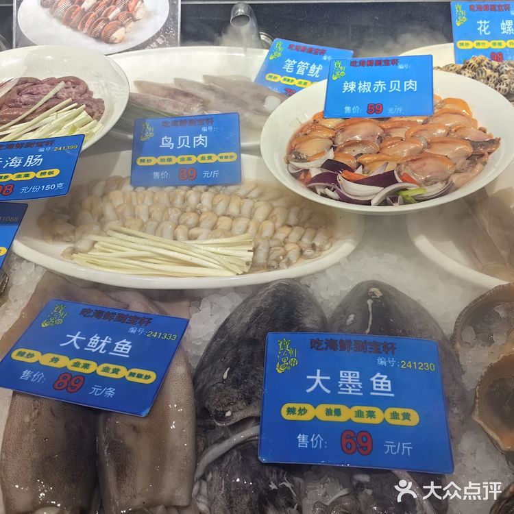 值得打卡收藏，亲朋好友相聚的不二选择。绝对不需此行