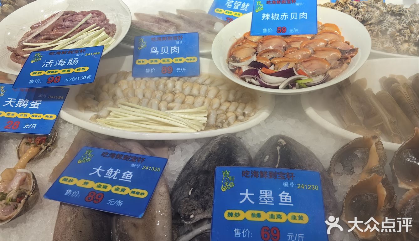 值得打卡收藏，亲朋好友相聚的不二选择。绝对不需此行