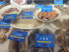 -宝轩渔府·老字号海鲜·正宗津菜(水上店)