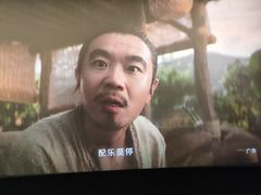 -SFC动漫主题影院(美罗城店)