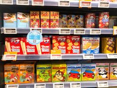 -Olé精品超市(天汇广场店)