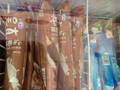 -金典银峰老鹅馆·昆山菜(亭林公园店)