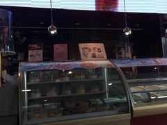 -哈根达斯(南开大悦城店)