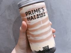 泰式蛋糕奶茶-素匠泰茶(三里屯SOHO工体奶茶店)