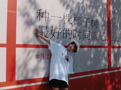-沈阳铁西万象汇