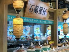 -忆见妈妈菜(银河城店)